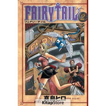 Fairy Tail 2 - Hiro Maşima