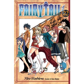Fairy Tail 22 - Hiro Maşima