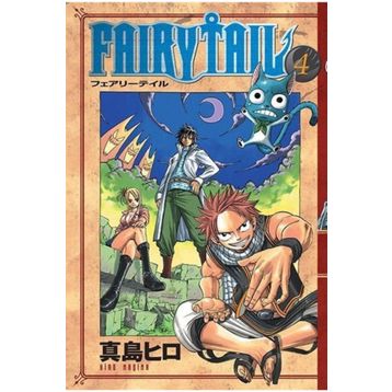 Fairy Tail 4 - Hiro Mashima