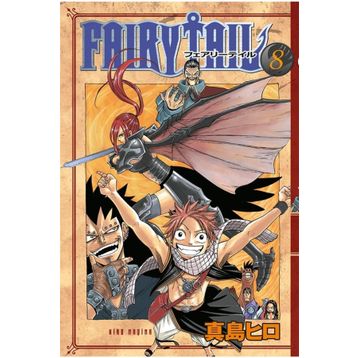 Fairy Tail 8 - Hiro Maşima