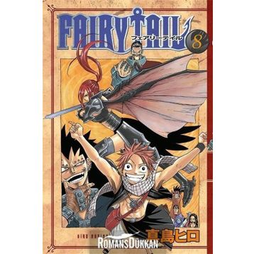 Fairy Tail 8 - Hiro Maşima