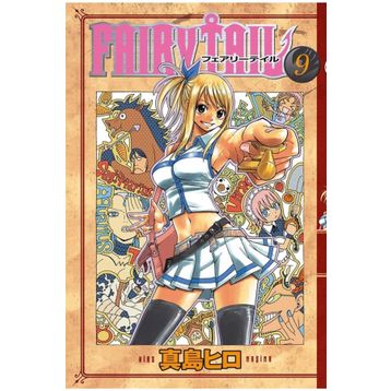 Fairy Tail 9 - Hiro Maşima