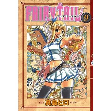 Fairy Tail 9 - Hiro Maşima