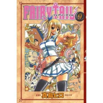 Fairy Tail 9 - Hiro Maşima