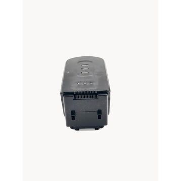 Fakir Inovator 6158 25.2 V 2000 Mah Dikey Süpürge Bataryası