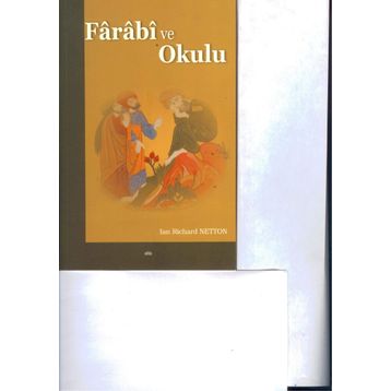 FARABI VE OKULU - LAN RICHARD NETTON