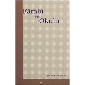FARABI VE OKULU - LAN RICHARD NETTON