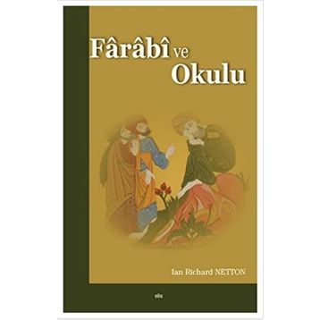 FARABI VE OKULU - LAN RICHARD NETTON