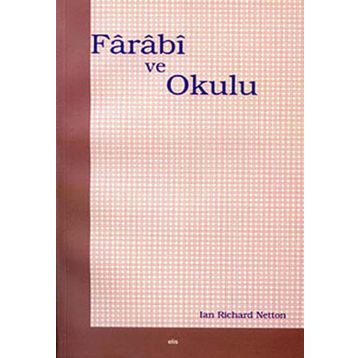 FARABI VE OKULU - LAN RICHARD NETTON