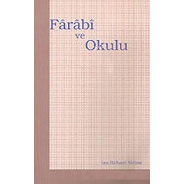 FARABI VE OKULU - LAN RICHARD NETTON