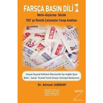 Farsça Basın Dili 1 - Ahmad Jabbari
