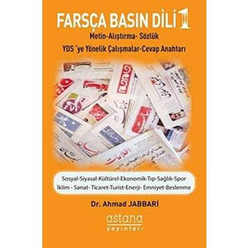 Farsça Basın Dili 1 - Ahmad Jabbari