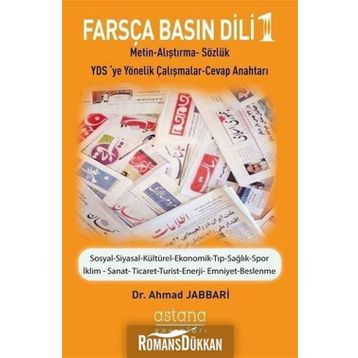Farsça Basın Dili 1 - Ahmad Jabbari