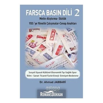 Farsça Basın Dili 2 - Ahmad Jabbari