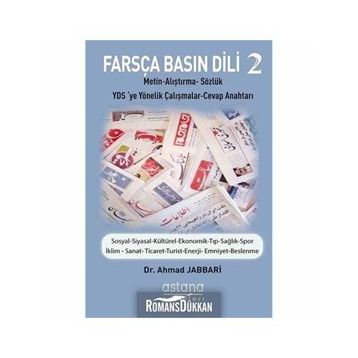 Farsça Basın Dili 2 - Ahmad Jabbari