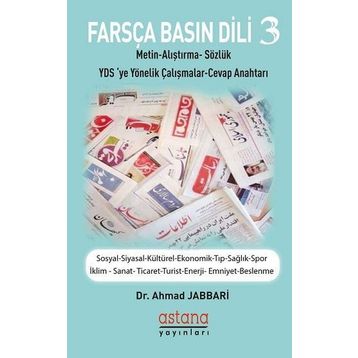 Farsça Basın Dili 3 - Astana Yayınları
