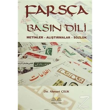 Farsça Basın Dili - Ahmet Çelik