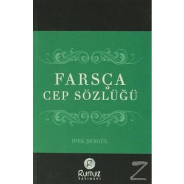 Farsça Cep Sözlüğü - kollektif