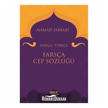 Farsça Cep Sözlüğü - kollektif