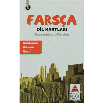 FARSÇA DIL KARTLARI - ANOOSHIRVAN M. MIANDJI