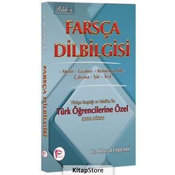 Farsça Dilbilgisi - Dr. Ahmad Jabbari