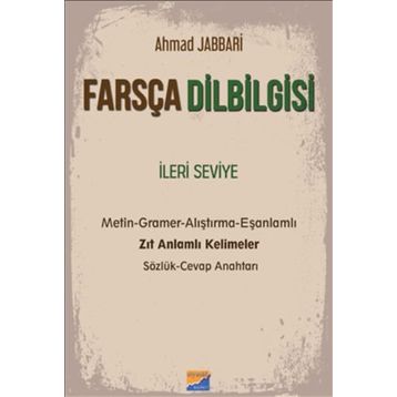 Farsça Dilbilgisi - Mehmet Kanar