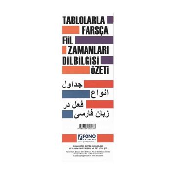 Farsça Dilbilgisi - Mehmet Kanar