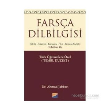 Farsça Dilbilgisi - Mehmet Kanar