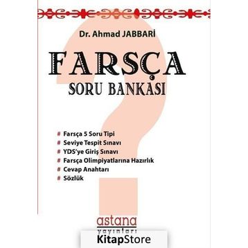 Farsça Soru Bankası - Ahmet Jabbari