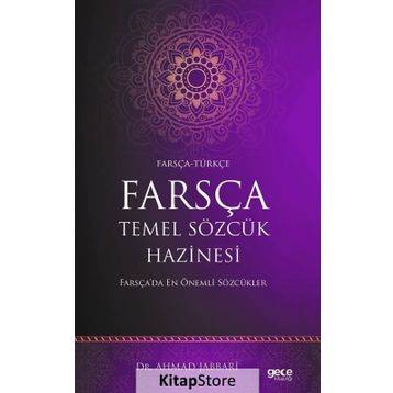 Farsça Temel Sözcük Hazinesi - Dr. Ahmad Jabbari