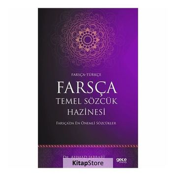 Farsça Temel Sözcük Hazinesi - Dr. Ahmad Jabbari