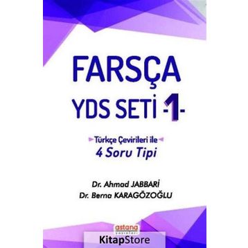 Farsça YDS Seti 1 / Ahmad Jabbari