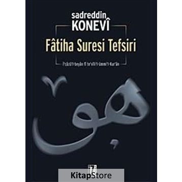 Fatiha Suresi Tefsiri - Kolektif