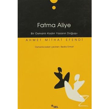 Fatma Aliye - Güven Taneri Uluköse