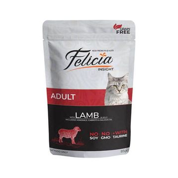 Felicia Pouch Kuzu Etli Tahılsız 85 gr Kedi Yaş Maması