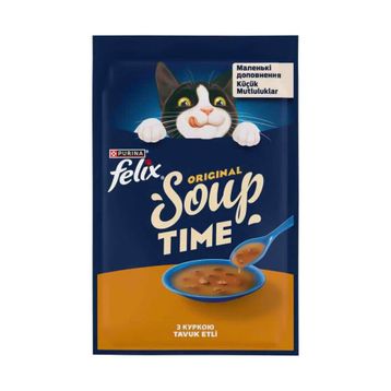 Felix 48 gr Tavuklu Kedi Çorbası