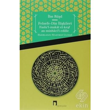 Felsefe-Din İlişkileri - Süleyman Uludağ