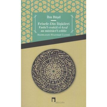 Felsefe-Din İlişkileri - Süleyman Uludağ