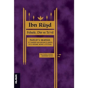 Felsefe Din ve Te'vil İbn Rüşd