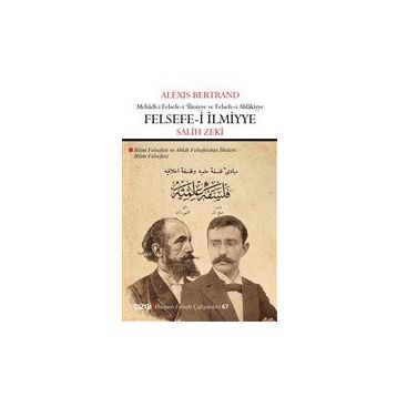 Felsefe-i İlmiyye - Alexis Bertrand