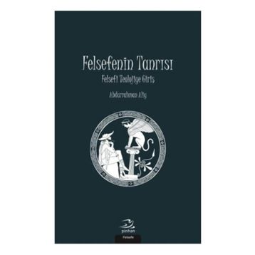 Felsefenin Tanrısı - Abdurrahman Aliy