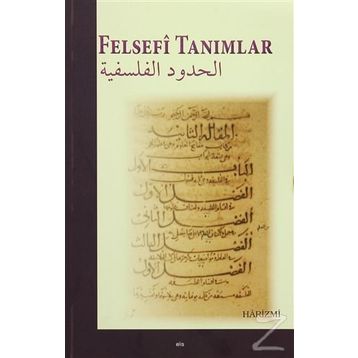 Felsefi Tanımlar - Harizmi