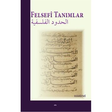 Felsefi Tanımlar - Harizmi