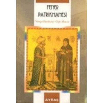 Fener Patrikanesi - Kolektif