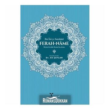 Ferah - Name - ibn isayi saruhani