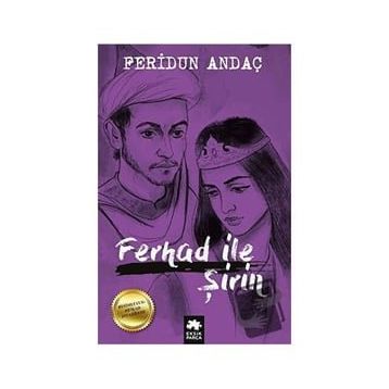 FERHAD İLE ŞİRİN - FERIDUN ANDAÇ