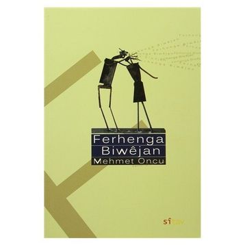 Ferhange Biwejan - Mehmet Öncü