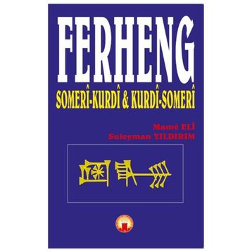 Ferheng - Süleyman Yıldırım