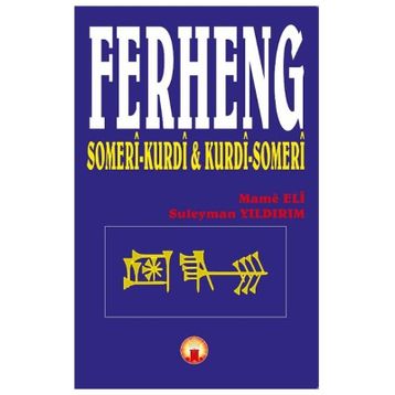 Ferheng - Süleyman Yıldırım