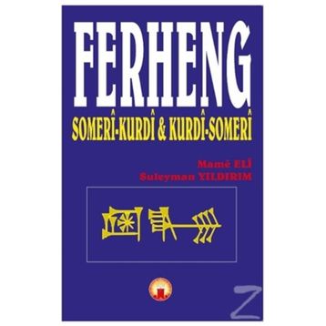 Ferheng - Süleyman Yıldırım